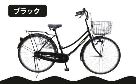 [エイリン][組立済み発送][色選択可能]ファミリーサイクル26型 BD26E[ 京都 自転車専門店 完成車でお届け 26インチ ファミリー サイクル 人気 おすすめ 自転車 ママチャリ 街乗り スポーツ アウトドア ギフト 通販 送料無料 ふるさと納税 ][ブラック]