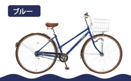 [エイリン][組立済み発送][色選択可能]シティサイクル27型 AL27EOL[ 京都 自転車専門店 完成車でお届け 27インチ シティ サイクル 軽量 おしゃれ 人気 おすすめ 自転車 街乗り スポーツ アウトドア ギフト 通販 送料無料 ふるさと納税 ][ブルー]
