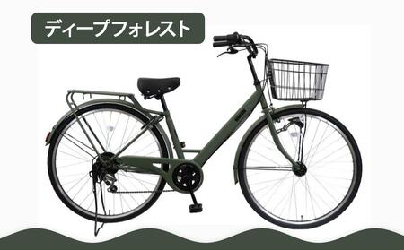 [エイリン][組立済み発送][色選択可能]ファミリーサイクル700c ON27E[ 京都 自転車専門店 完成車でお届け 27インチ ファミリー サイクル おしゃれ 人気 おすすめ 自転車 ママチャリ 街乗り スポーツ アウトドア ギフト 通販 送料無料 ふるさと納税 ][ディープフォレスト]