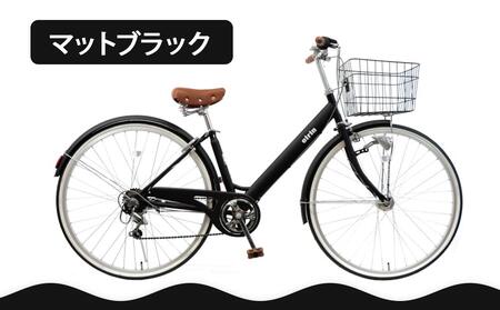 [エイリン][組立済み発送][色選択可能]シティサイクル27型 THS276NROL[ 京都 自転車専門店 完成車でお届け 27インチ ファミリー サイクル おしゃれ 人気 おすすめ 自転車 ママチャリ 街乗り スポーツ アウトドア ギフト 通販 送料無料 ふるさと納税 ][マットブラック]