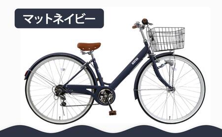 [エイリン][組立済み発送][色選択可能]シティサイクル27型 THS276NROL[ 京都 自転車専門店 完成車でお届け 27インチ ファミリー サイクル おしゃれ 人気 おすすめ 自転車 ママチャリ 街乗り スポーツ アウトドア ギフト 通販 送料無料 ふるさと納税 ][マットネイビー]