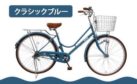 [エイリン][組立済み発送]ファミリーサイクル26型 KN26NROL[クラシックブルー]|京都 自転車専門店 おしゃれ 人気 自転車