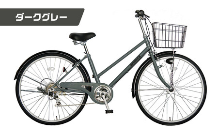 [9月末までの限定寄付額]完成品でお届け!26インチ 自転車 SHIMANOパーツ ブリーズ シマノ 外装6段変速 シティサイクル LEDライト 変速付き 安全基準BAA付き おしゃれ オリジナル BREEZE-FBZE-266OL[6月中旬〜発送][ダークグレー(GR)][ 京都 自転車 シティサイクル カジュアル&スポーティー おしゃれ 組立不要 人気 おすすめ スポーツ アウトドア ツーリング サイクリング 通勤 通学 通販 送料無料 ふるさと納 ]