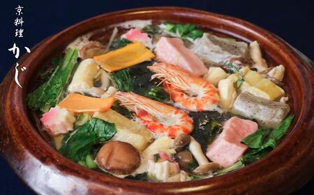 [京料理かじ]京風桜鯛しゃぶ鍋セット(2人前)[ 京都 料亭 人気 おすすめ 鍋 しゃぶしゃぶ お取り寄せ 通販 送料無料 ふるさと納税 ]