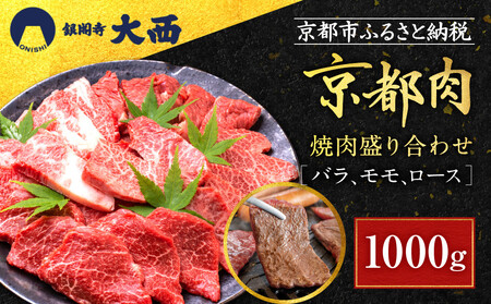 yt吼zYa sē荇킹1000gm s VܐX LX Ya s o  [X @ i i ē BBQ lC  O   a Y ē o
