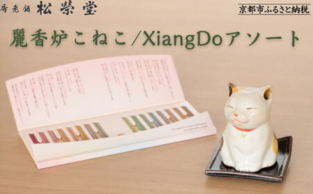 yV hz퍁F˂/XiangDoA\[g [ s V ˂^F  lC  킢  Mtg v[g  ʔ  ӂ邳Ɣ[ ]