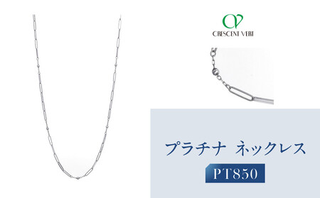 [京セラ]クレサンベール ネックレス|京都 ジュエリー 人気ブランド ジュエリー