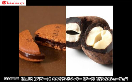 yIizdari K(_P[jJJIThNbL[i_[Nj6JV[`Rm s `R[g JJIʂĐEς lC  Mtg v[g  