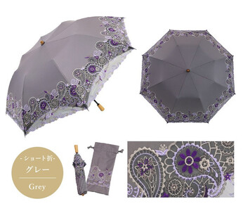 [シノワズリーモダン京都]ペイズリー更紗オーガンジーカットワーク刺繍 かわず張りショート折りたたみ日傘 グレー