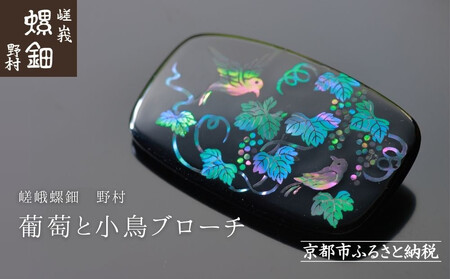 y쑺zƏu[`bs V `H|  WG[