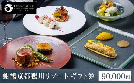 yߋs샊][gzt`Xg A Mtg 90,000~ m s  g_ lC][g Xg `Pbg lC  O Mtg 쏰 [ L`