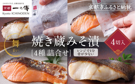 ЂyzĂ݂ 4ؓ[TY-14]bs ̙B V Ђ lCZbg O Mtg