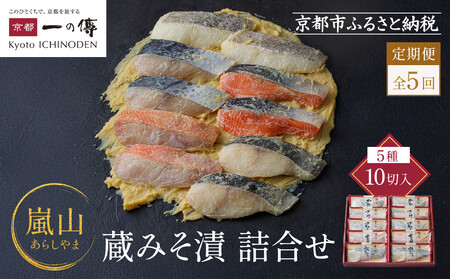 y uS5z[K-10]yRz݂10ؓys̙BzsV܂̐Ёb̙B  lC 