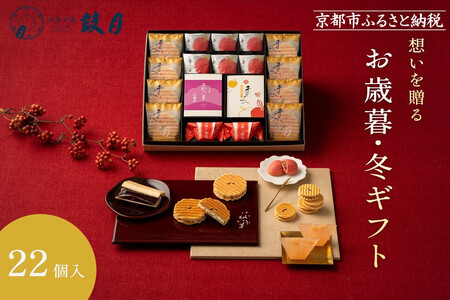 yԌ`12/7zΕE~Mtgyیzِl 22iv~Aׂ8As̗t2APׂLь4A}̔~2A䕂̍6jbs