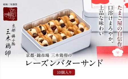 yO،{z[Yo^[Th 10bs юs LX XC[c o^[Th lCZbg