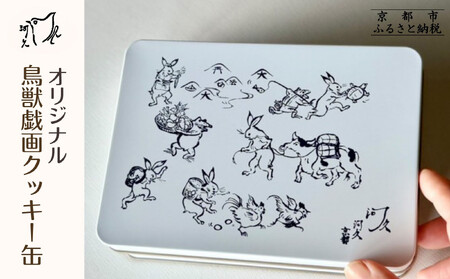 y͋vzIWibYNbL[ | s  l̃NbL[ lC