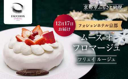 q1217͂rNX}XIytHVzesz[X I t}[W tC [Wbs lCze `[YP[L