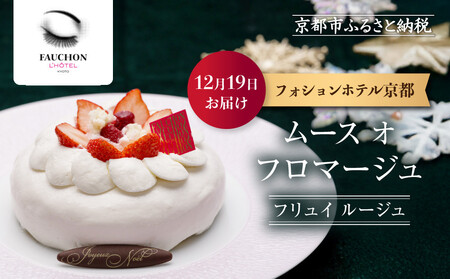 q1219͂rNX}XIytHVzesz[X I t}[W tC [Wbs lCze `[YP[L