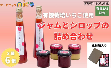 yI[KjbNnicozL@C`SōWƃVbv̋lߍ킹L@C`SōWƃVbv̋lߍ킹bY lC  Wm s L@  I[KjbN 