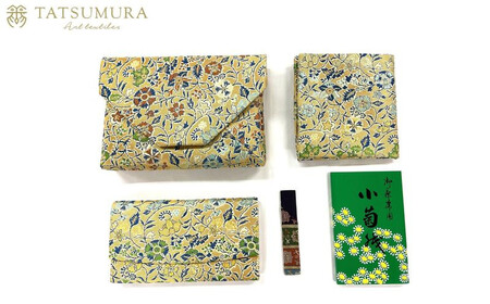 [龍村美術織物]早雲寺(金)茶道具5点セット(出帛紗など)|京都 茶道 人気
