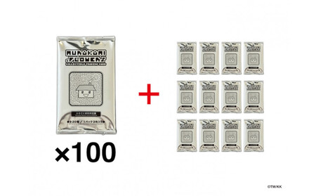 【100パック＋12パック】Murakami.Flowers Collectible Trading Card - ふるさと納税限定版｜京都 限定 トレカ