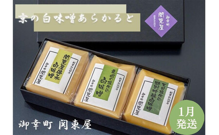 �y��K�� �֓����z���̔����X���炩��� 1�������m ���s �I�ׂ锭���� �V�ܖ��X �����X ���G�� �l�C �������� ������ �ʔ� �������� �ӂ邳�Ɣ[�� �n