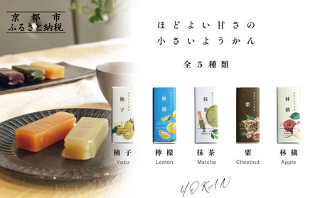 �y�E�t���z�������悤����5��Z�b�g | ���s �悤���� �l�C