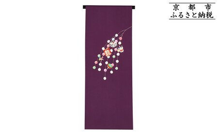 �y�a���U�������v���W�F�N�g�z�Ύ��L1��1�u�����v����`�F�T ���сb���� ���� �D�� �l�C ��������