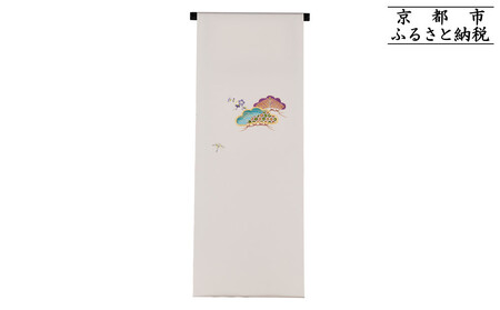 �y�a���U�������v���W�F�N�g�z�Ύ��L1��2�u���̓��v����`�F�T ���сb���� ���� �D�� �l�C �������� [ ��`�F�T �� ���� �E�l �Ύ��L �l�C �������� �M�t�g �v���[���g ������ �ʔ� ����