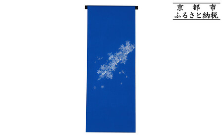 �y�a���U�������v���W�F�N�g�z�Ύ��L1��3�u���X�v����`�F�T ���сb���� ���� �D�� �l�C �������� [ ��`�F�T �� ���� �E�l �Ύ��L �l�C �������� �M�t�g �v���[���g ������ �ʔ� ������