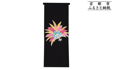 �y�a���U�������v���W�F�N�g�z�Ύ��L2��1�u���I�̃J�[�j�o���v����`�F�T ���сb���� ���� �D�� �l�C �������� [ ��`�F�T �� ���� �E�l �Ύ��L �l�C �������� �M�t�g �v���[���g ������