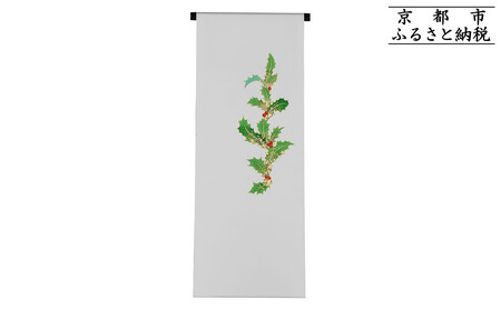 �y�a���U�������v���W�F�N�g�z�Ύ��L2��3�u�ߕ��v����`�F�T ���сb���� ���� �D�� �l�C �������� [ ��`�F�T �� ���� �E�l �Ύ��L �l�C �������� �M�t�g �v���[���g ������ �ʔ� ������