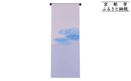 �y�a���U�������v���W�F�N�g�z�Ύ��L3��2�u�����ށv����`�F�T ���сb���� ���� �D�� �l�C �������� [ ��`�F�T �� ���� �E�l �Ύ��L �l�C �������� �M�t�g �v���[���g ������ �ʔ� ����