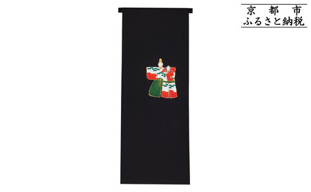 �y�a���U�������v���W�F�N�g�z�Ύ��L3��3�u�ЂȍՂ�v����`�F�T ���сb���� ���� �D�� �l�C �������� [ ��`�F�T �� ���� �E�l �Ύ��L �l�C �������� �M�t�g �v���[���g ������ �ʔ� ��