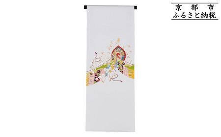 [和装振興応援プロジェクト]歳時記4月2「桜花祭」京手描友禅 染帯|染帯 着物 織物 人気 おすすめ [ 手描友禅 帯 染匠 職人 歳時記 人気 おすすめ ギフト プレゼント お取り寄せ 通販 送料無料 ふるさと納税 ]