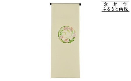 �y�a���U�������v���W�F�N�g�z�Ύ��L4��3�u�C�[�X�^�[�v����`�F�T ���сb���� ���� �D�� �l�C �������� [ ��`�F�T �� ���� �E�l �Ύ��L �l�C �������� �M�t�g �v���[���g ������ �ʔ�