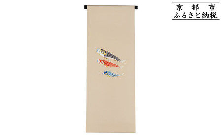 �y�a���U�������v���W�F�N�g�z�Ύ��L5��1�u�[�߂̐ߋ�v����`�F�T ���сb���� ���� �D�� �l�C �������� [ ��`�F�T �� ���� �E�l �Ύ��L �l�C �������� �M�t�g �v���[���g ������ �ʔ�