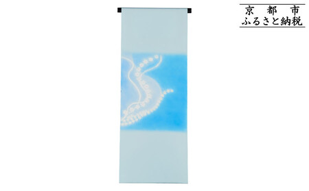 �y�a���U�������v���W�F�N�g�z�Ύ��L6��1�u�W���[���u���C�h�v����`�F�T ���сb���� ���� �D�� �l�C �������� [ ��`�F�T �� ���� �E�l �Ύ��L �l�C �������� �M�t�g �v���[���g ������