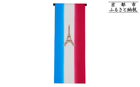 �y�a���U�������v���W�F�N�g�z�Ύ��L7��3�u�p���Ձv����`�F�T ���сb���� ���� �D�� �l�C �������� [ ��`�F�T �� ���� �E�l �Ύ��L �l�C �������� �M�t�g �v���[���g ������ �ʔ� ����