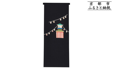 �y�a���U�������v���W�F�N�g�z�Ύ��L8��1�u�čՂ�v����`�F�T ���сb���� ���� �D�� �l�C �������� [ ��`�F�T �� ���� �E�l �Ύ��L �l�C �������� �M�t�g �v���[���g ������ �ʔ� ����