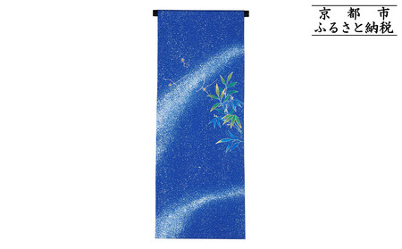 �y�a���U�������v���W�F�N�g�z�Ύ��L8��2�u�V�̐�v����`�F�T ���сb���� ���� �D�� �l�C �������� [ ��`�F�T �� ���� �E�l �Ύ��L �l�C �������� �M�t�g �v���[���g ������ �ʔ� ����