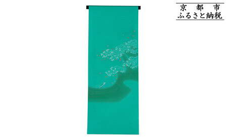 �y�a���U�������v���W�F�N�g�z�Ύ��L8��3�u�T�[�t�B���E�g�v����`�F�T ���сb���� ���� �D�� �l�C �������� [ ��`�F�T �� ���� �E�l �Ύ��L �l�C �������� �M�t�g �v���[���g ������