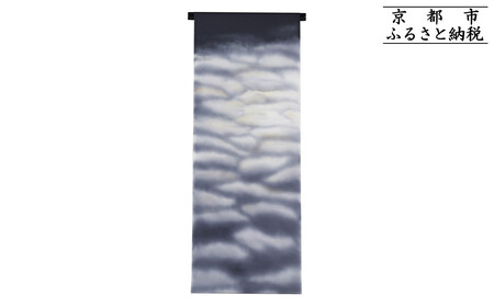 �y�a���U�������v���W�F�N�g�z�Ύ��L9��2�u�\�ܖ�E���H�̖����v����`�F�T ���сb���� ���� �D�� �l�C �������� [ ��`�F�T �� ���� �E�l �Ύ��L �l�C �������� �M�t�g �v���[���g �����