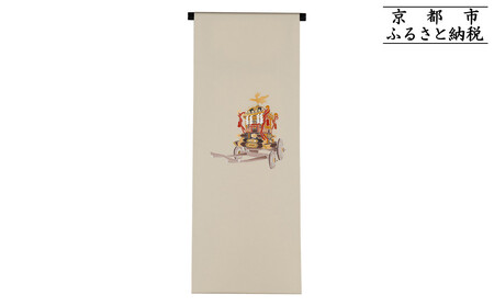 �y�a���U�������v���W�F�N�g�z�Ύ��L9��3�u�H�Ղ�v����`�F�T ���сb���� ���� �D�� �l�C �������� [ ��`�F�T �� ���� �E�l �Ύ��L �l�C �������� �M�t�g �v���[���g ������ �ʔ� ����