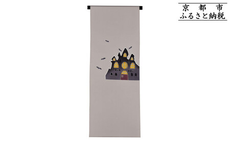 �y�a���U�������v���W�F�N�g�z�Ύ��L10��3�u�n���E�B���v����`�F�T ���сb���� ���� �D�� �l�C �������� [ ��`�F�T �� ���� �E�l �Ύ��L �l�C �������� �M�t�g �v���[���g ������ �ʔ�