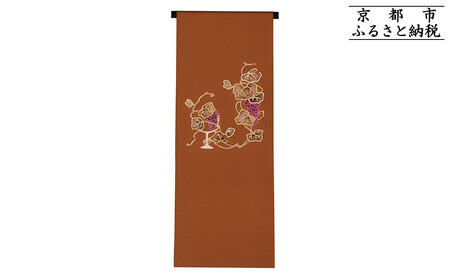 �y�a���U�������v���W�F�N�g�z�Ύ��L11��2�u�{���W�����[�k�[�{�v����`�F�T ���сb���� ���� �D�� �l�C �������� [ ��`�F�T �� ���� �E�l �Ύ��L �l�C �������� �M�t�g �v���[���g �����