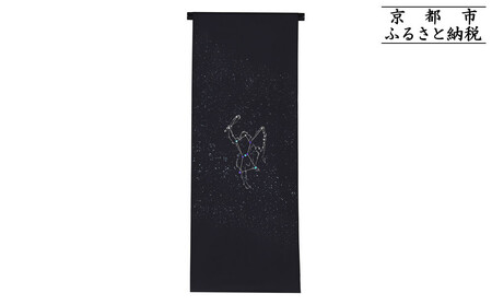 �y�a���U�������v���W�F�N�g�z�Ύ��L11��3�u�I���I�����E�~�̐����v����`�F�T ���сb���� ���� �D�� �l�C �������� [ ��`�F�T �� ���� �E�l �Ύ��L �l�C �������� �M�t�g �v���[���g ����