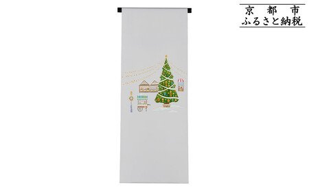 �y�a���U�������v���W�F�N�g�z�Ύ��L12��1�u�N���X�}�X�E�N���X�}�X�}�[�P�b�g�v����`�F�T ���сb���� ���� �D�� �l�C �������� [ ��`�F�T �� ���� �E�l �Ύ��L �l�C �������� �M�t�g �v