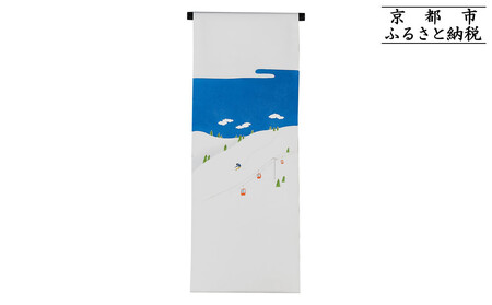 �y�a���U�������v���W�F�N�g�z�Ύ��L12��2�u�X�L�[�v����`�F�T ���сb���� ���� �D�� �l�C �������� [ ��`�F�T �� ���� �E�l �Ύ��L �l�C �������� �M�t�g �v���[���g ������ �ʔ� ��