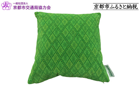 京都市営地下鉄20系車両座席シート モケットクッション|座席シート生地使用 オリジナルクッション 人気 おすすめ
